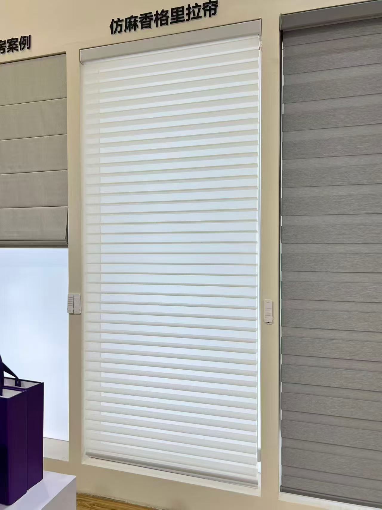 Shangri-La curtain
